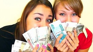 Работа для подростков Работа для подростков